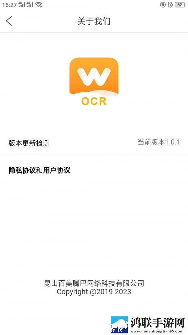 美女无遮挡直播软件免费看纯净版下载,美女无遮挡直播软件免费看弹幕版弹幕刷屏下载