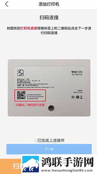 9.1免费版cad网站入口视频免解锁版下载,9.1免费版cad网站入口视频航空旅行离线版下载