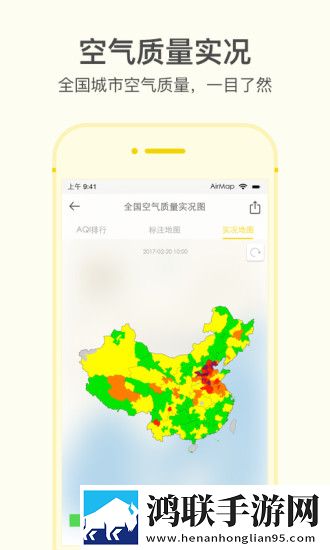 印度14may18_XXXXXL56edu广告拦截版下载,印度14may18_XXXXXL56edu智能识别场景版下载