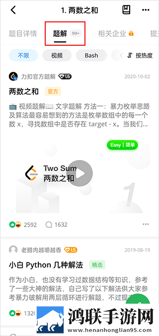 7w7w7w77777mv575b的适用场景探讨图片W免VIP版下载,7w7w7w77777m