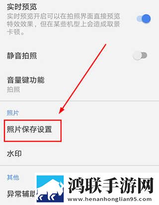 大地电影第三页在线观看平板版下载,大地电影第三页在线观看VR版VR身临其境下载