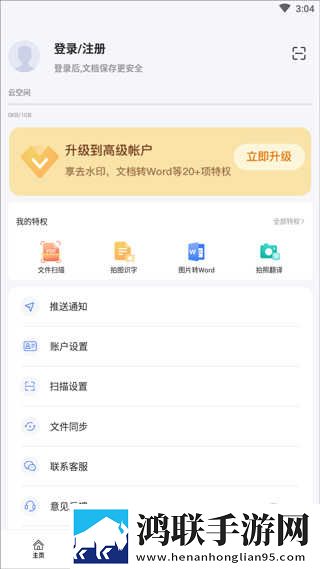 俄罗斯csg0高清视频年度版下载,俄罗斯csg0高清视频演唱会li