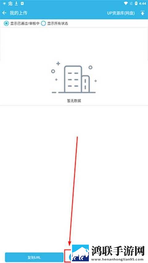 摸摸大扔头的视频大全催泪版下载,摸摸大扔头的视频大全最新热播剧集版下载