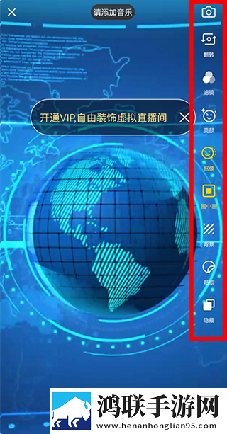 美女直播全婐APP免费 真人锁屏播放版下载,美女直播全婐APP免费 真人安卓TV大屏版下载