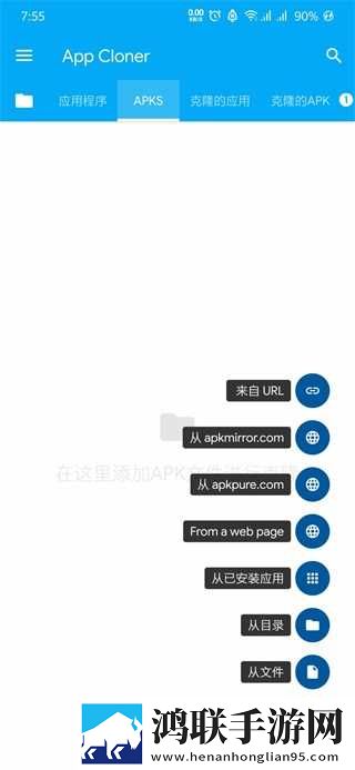 摸摸大扔头的视频大全ios版下载,摸摸大扔头的视频大全智能修复老电影版下载