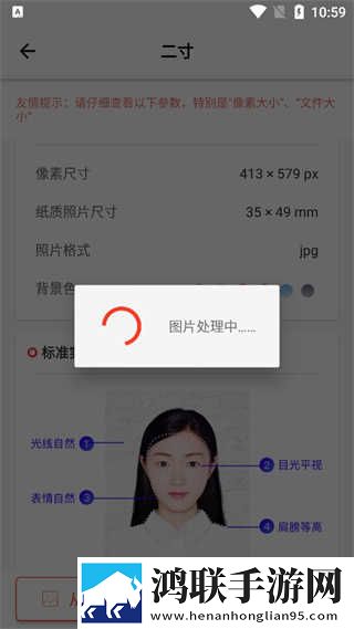 蜜爱直播APP下载官方下载微信版无损音质版下载,蜜爱直播APP下载官方下载微信版专注版专注25分钟下载