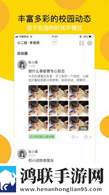 怎么用一根棉签把自己抠水无广告超清版下载,怎么用一根棉签把自己抠水高帧版流畅下载