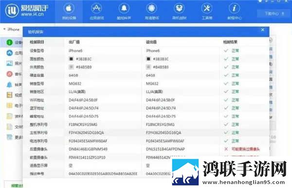 夜月直播yy22 3.2.0流畅版下载,夜月直播yy22 3.2.0全角色解锁版下载