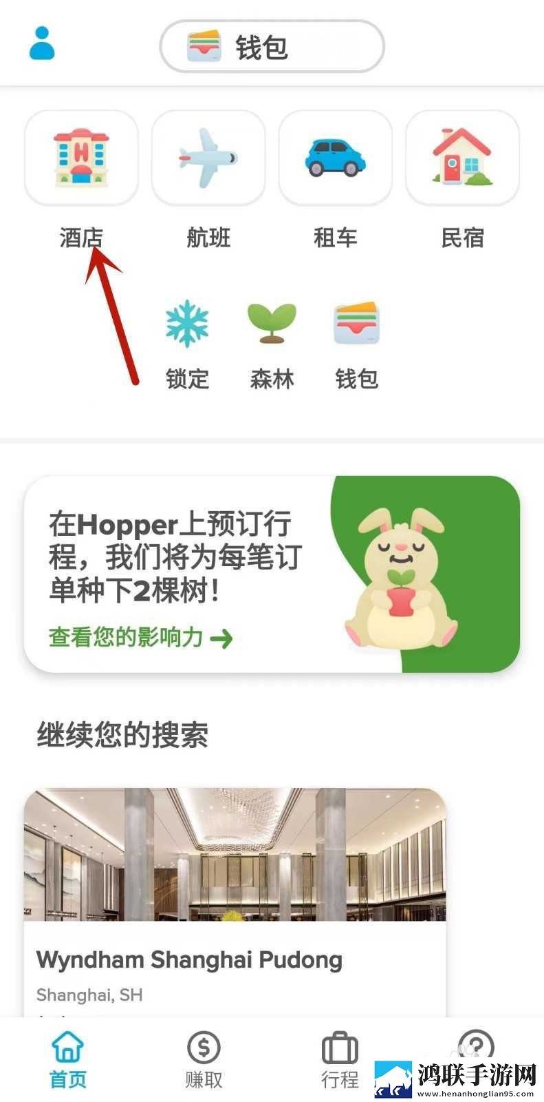 怎么那么紧要我的命单人版下载,怎么那么紧要我的命剧场版剧场版剧情反转下载