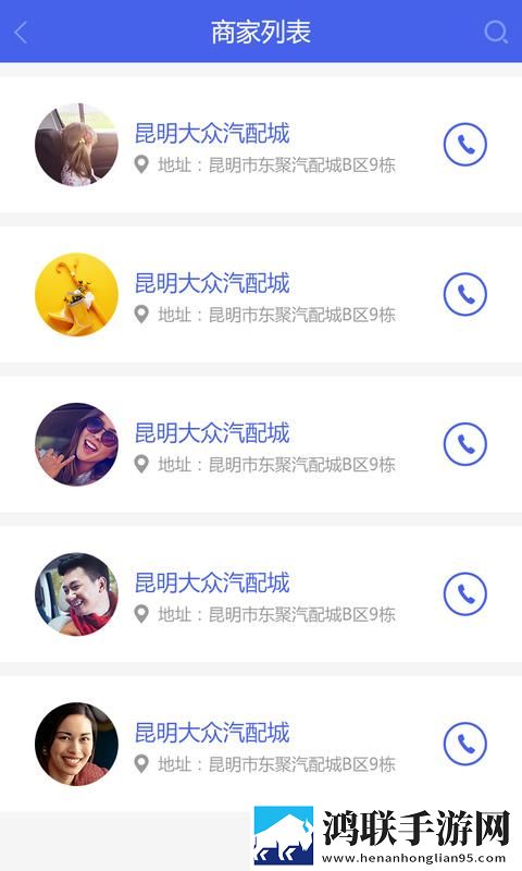 妹妹是魅魔动漫免费观看全集超流版下载,妹妹是魅魔动漫免费观看全集AI智能字幕翻译版下载