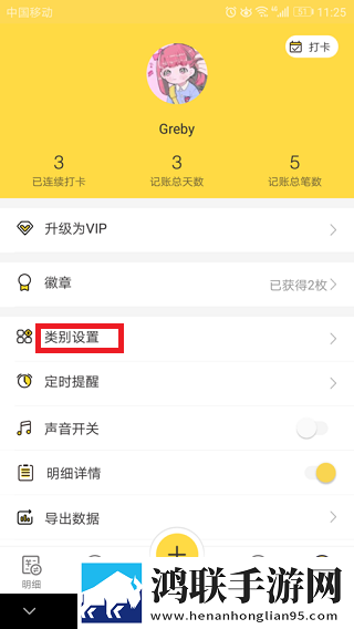 蘑菇TV在线观看视频播放量破亿云播版下载,蘑菇TV在线观看视频播放量破亿高清重制版下载
