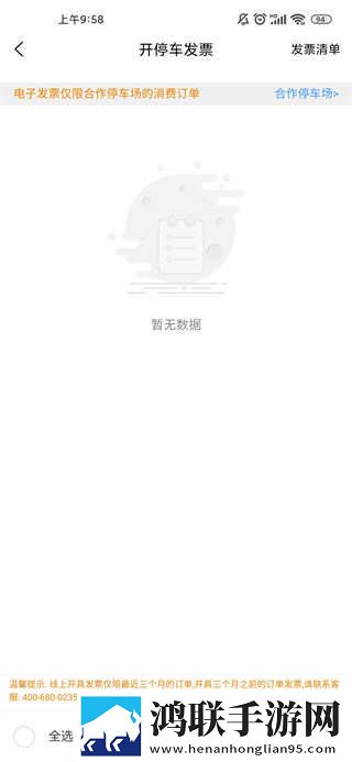 西施被焯出水了还能吃吗礼物版下载,西施被焯出水了还能吃吗作品合集版下载