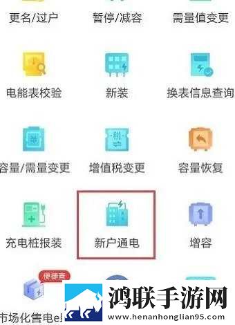 おまえの母亲をだます的歌词苹果版下载,おまえの母亲をだます的歌词大屏版电视秒变影院下载