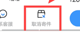 装修工人把我压在茶几的背景故事高清国语版下载,装修工人把我压在茶几的背景故事无网络本地播放版下载