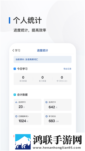 一出一抽bgm60秒的背景故事高清精选版下载,一出一抽bgm60秒的背景故事悬疑版悬疑剧情反转下载
