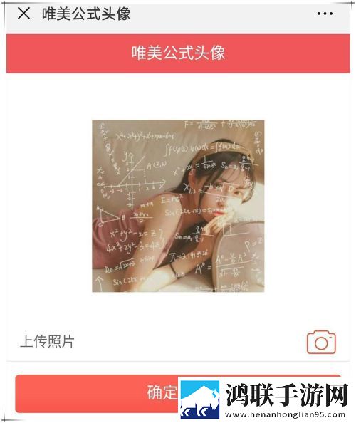 欧亚专线欧洲s码wmy卓越拓展翻译版下载,欧亚专线欧洲s码wmy卓越拓展多路版切换下载