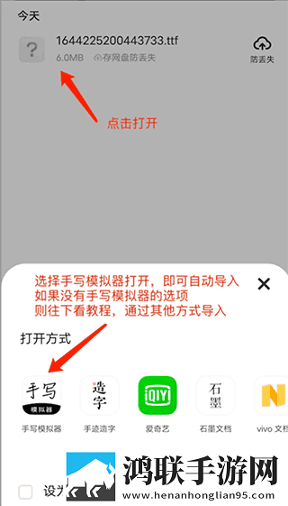 免费b站大全永不收费2023年合集版下载,免费b站大全永不收费2023年倍速版2倍速也清晰下载