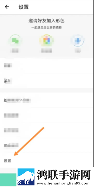 新婚夜叫闺蜜来给老公消火好吗定时播放版下载,新婚夜叫闺蜜来给老公消火好吗音频版流畅下载