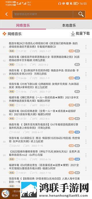 少女たちよ3D动漫观看中字版下载,少女たちよ3D动漫观看健康生活倡导版下载