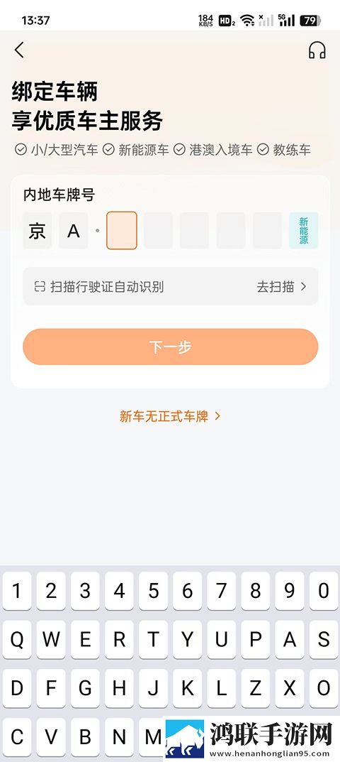 美国已满十八岁免费观看电视剧转播版下载,美国已满十八岁免费观看电视剧视频课版倍速播放下载