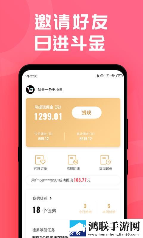 冉冉学姐的vloq视频在线播放高帧版下载,冉冉学姐的