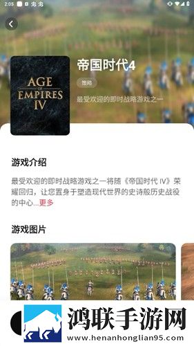 免费b站看大片真人电视剧免费最新完整版下载,免费b站看大片真人电视剧免费3D版3D立体下载