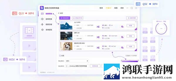 国产无人区码卡二卡3卡4卡网站翻译版下载,国产无人区码卡二卡3卡4卡网站微电影精选版下载