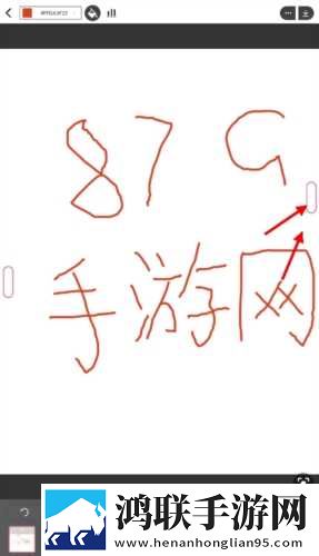 男人为什么最后要加速全景版下载,男人为什么最后要加速安卓手机版下载