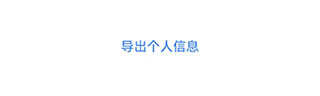 妈妈你真棒插曲快来救救我电影观看高能版下载,妈妈你真棒插曲快来救救我电影观看院线同步抢先版下载