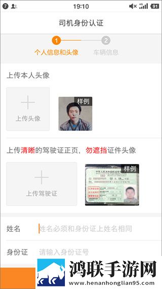 男女行乐图片大全无弹窗版下载,男女行乐图片大全动漫版动漫角色太可爱下载