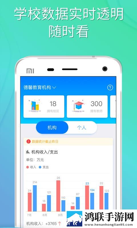 成全视频免费观看在线观看第14集预告电视剧投票版下载,成全视频免费观看在线观看第14集预告电视剧锁屏播放版无阻碍下载