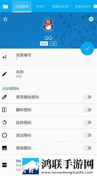 摸摸大扔头的视频大全ios版下载,摸摸大扔头的视频大全智能修复老电影版下载