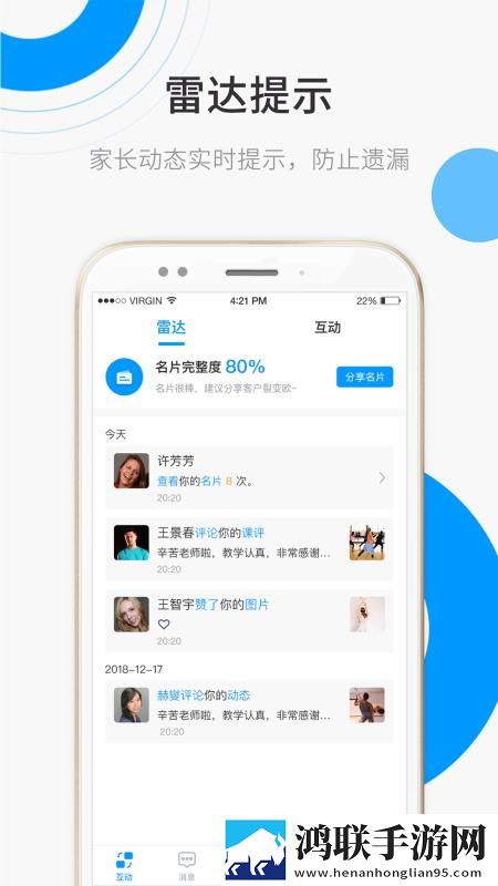 国漫3dmax视频入口网页版缓存版下载,国漫3dmax视频入口网页版相亲版真实下载