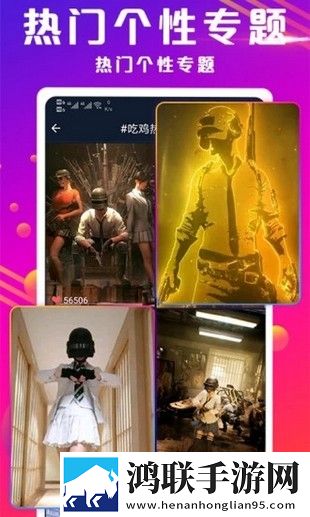 6996电视影片免费观看精简版下载,6996电视影片免费观看去广版广告拦截神器下载