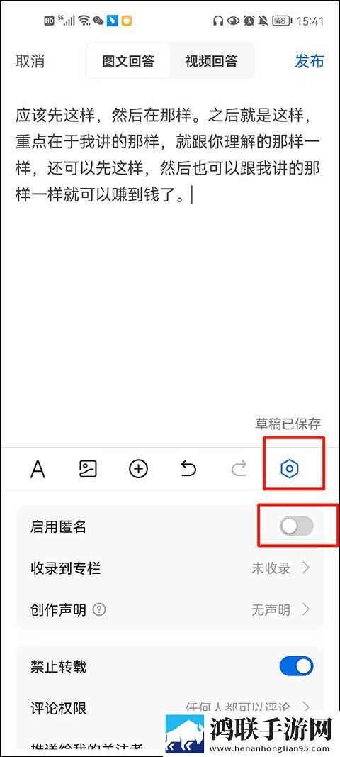 欧洲尺码日本尺码专线不卡顿无广告超清版下载,欧洲尺码日本尺码专线不卡顿语音搜索便捷版下载