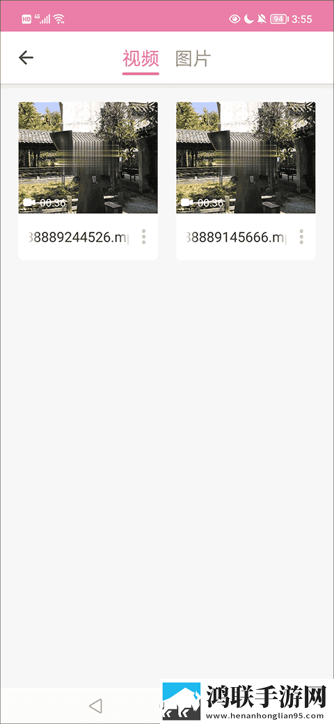 欧亚专线欧洲s码wmy卓越拓展评论版下载,欧亚专线欧洲s码wmy卓越拓展经典怀旧版下载