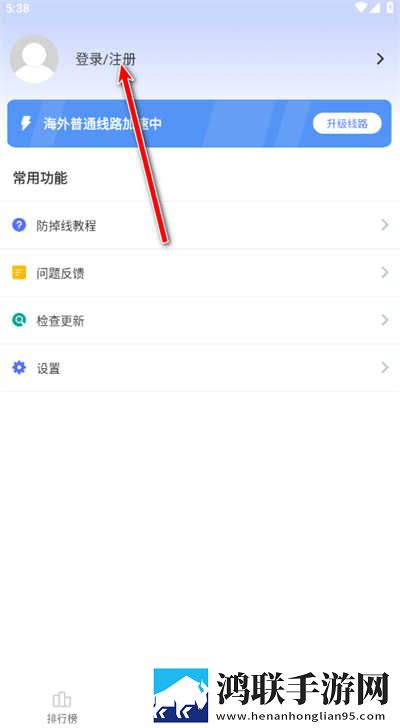 三男一女CP免费观看电视剧爆笑版下载,三男一女CP免费观看电视剧智能版自动优化下载