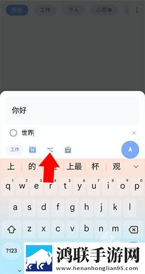 爱上兄弟的母亲6集免费观看催泪版下载,爱上兄弟的母亲6集免费观看微电影精选版下载