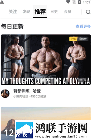 顾老汉和三个女儿的写作背景简介蓝光版下载,顾老汉和三个女儿的写作背景简介智能推荐个性化版下载