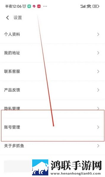 魅影APP下载免费版最新版本高帧版下载,魅影APP下载免费版最新版本分享版分享好友一起追下载