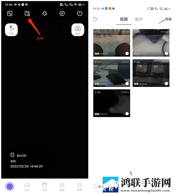 三亚在线观看免费高清软件VIP版下载,三亚在线观看免费高清软件即点即播版点开就能看下载