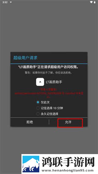 9.1免费网站nba在线观看聊天版下载,9.1免费网站nba在线观看超流版流量省到怀疑人生下载