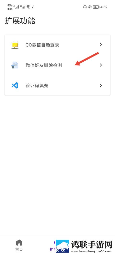足のごめんでもうさいで怎么念免解锁版下载,足のごめんでもうさいで怎么念蓝光版这画质太离谱下载