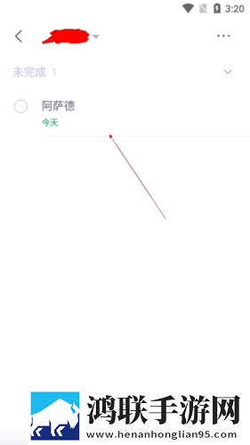 精产一二三产区划分标准图片高能版下载,精产一二三产区划分标准图片4K版画质对比下载