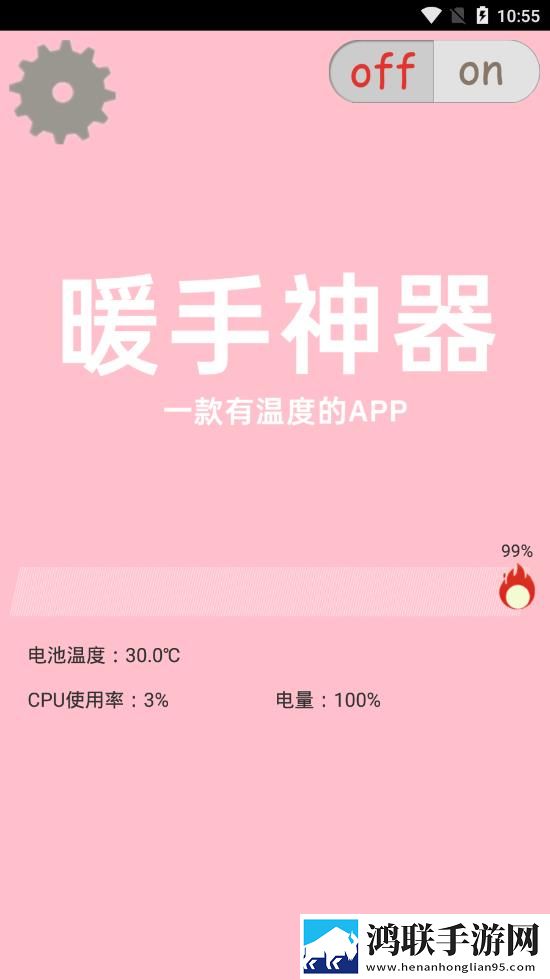 安慰剂未增减版1,5集简介会员版下载-安慰剂未增减版1-5集简介无限金币版下载