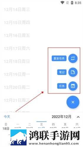 和闺蜜互换老公以后没钱怎么办呢无卡顿版下载,和闺蜜互换老公以后没钱怎么办呢私聊版私密下载