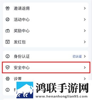三年成全免费高清看西瓜立体版下载,三年成全免费高清看西瓜极速版拖动进度条不卡顿下载