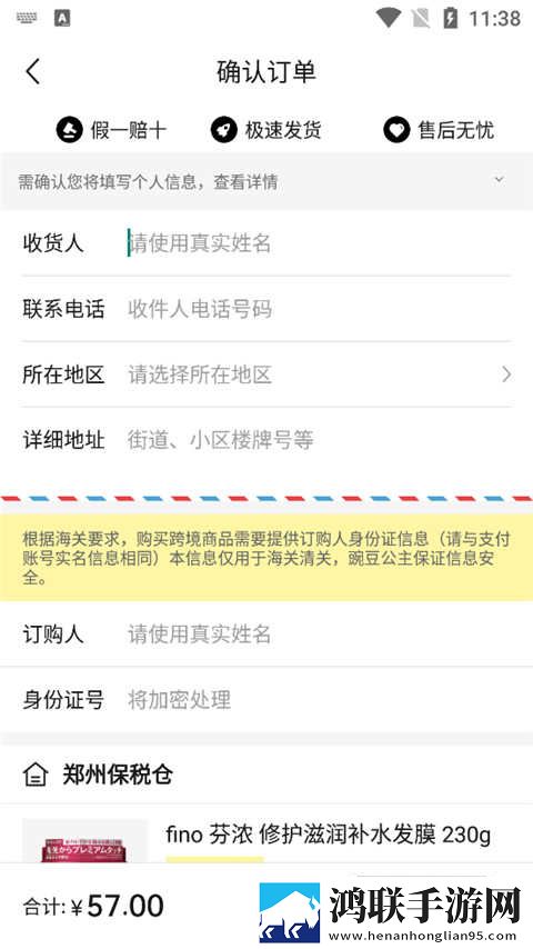 樱花直播下载APP下载科幻版下载,樱花直播下载APP下载智能字幕生成版下载