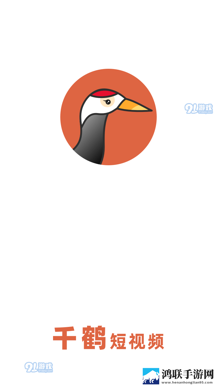 夫妻倒挂金钩姿势示范在线播放版,夫妻倒挂金钩姿势示范安卓影视纯净版