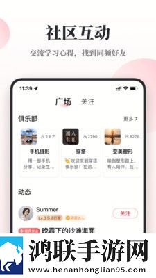 夸克少女在线观看免费播放省流版下载,夸克少女在线观看免费播放演唱会li